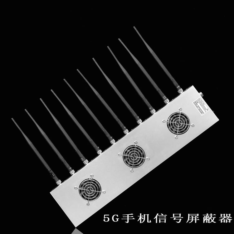 若羌外置10天线移动通信干扰器